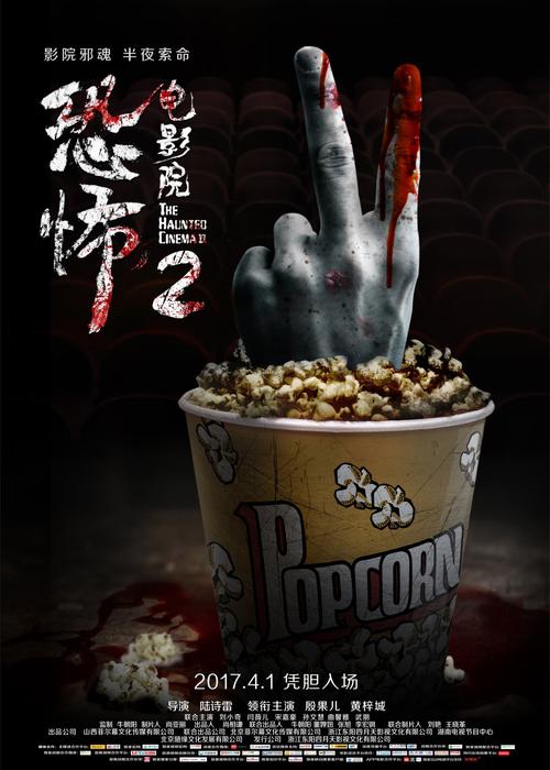 亚洲少妇综合的相关介绍