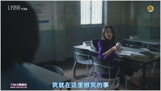 欧美 日韩 激情 一区二区的相关介绍